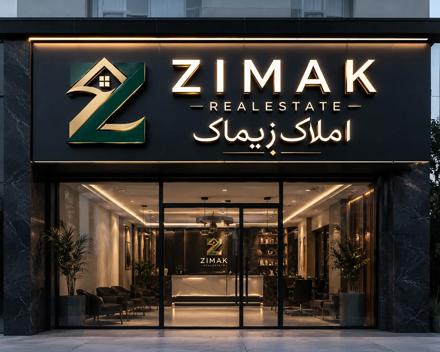 ۹۰ متری مستقل . شهرک مشتاق