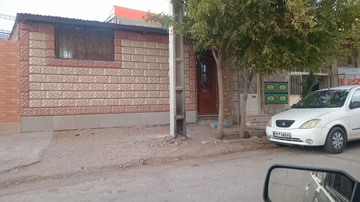 فروش خانه
