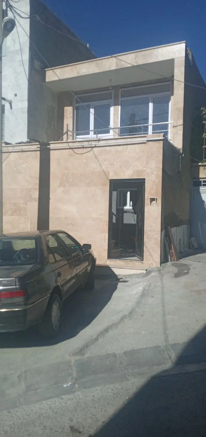 منزل