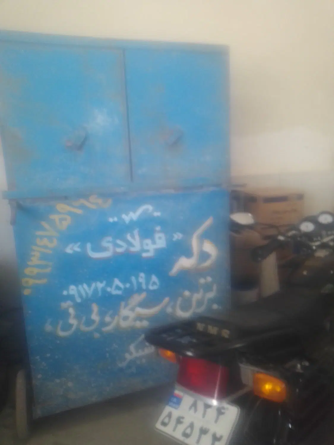 دکه فروشی باقیمت مناسب ورق درجه یک