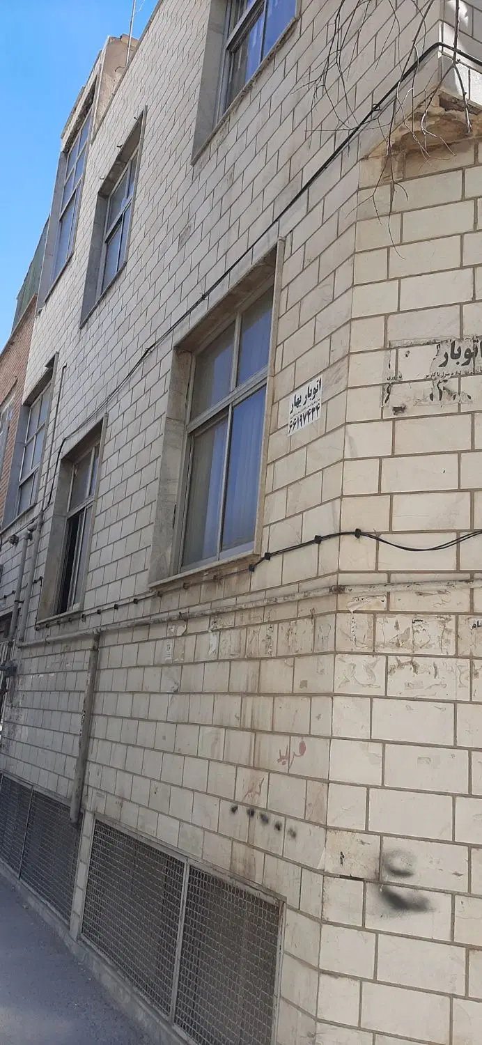 فروش خانه کلنگی