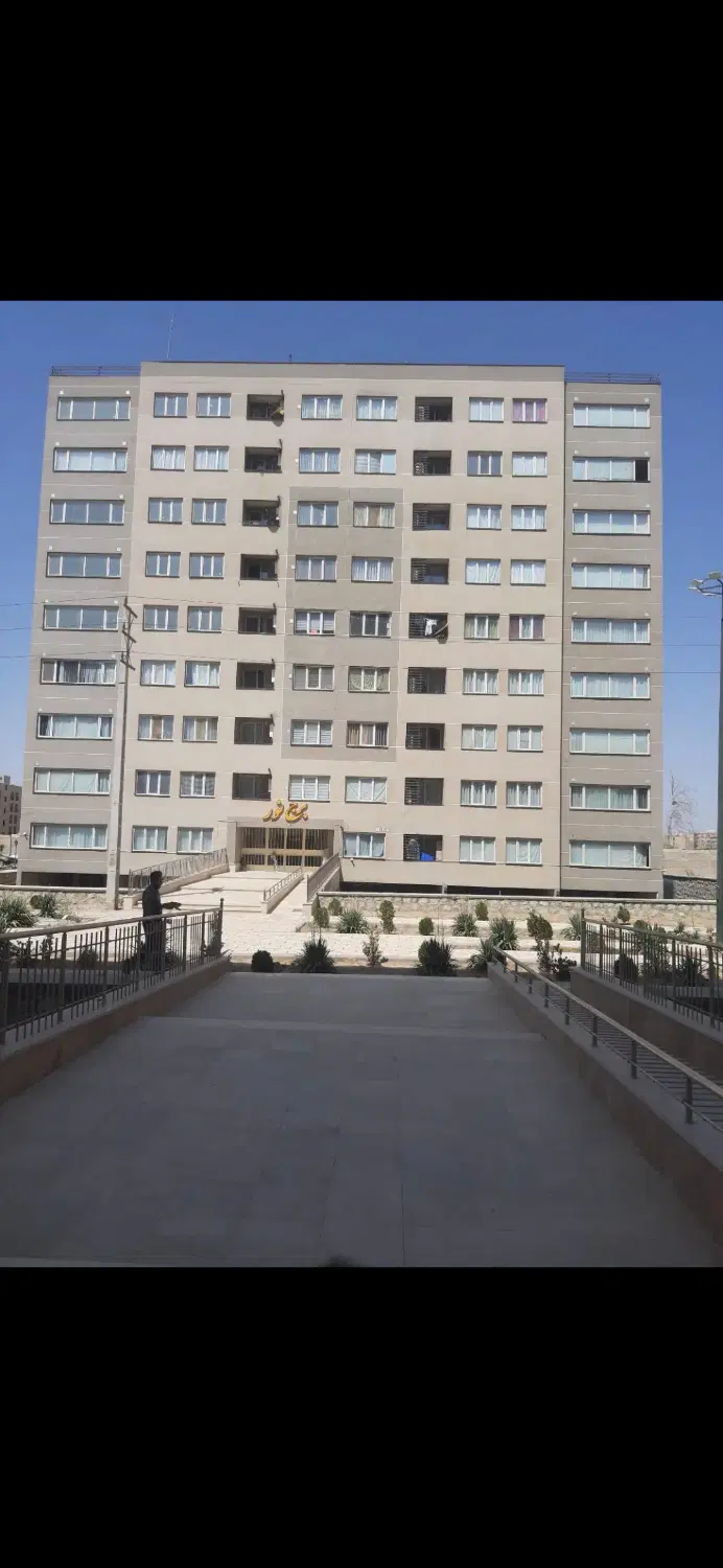 واحد ۸۵ متری دوخواب