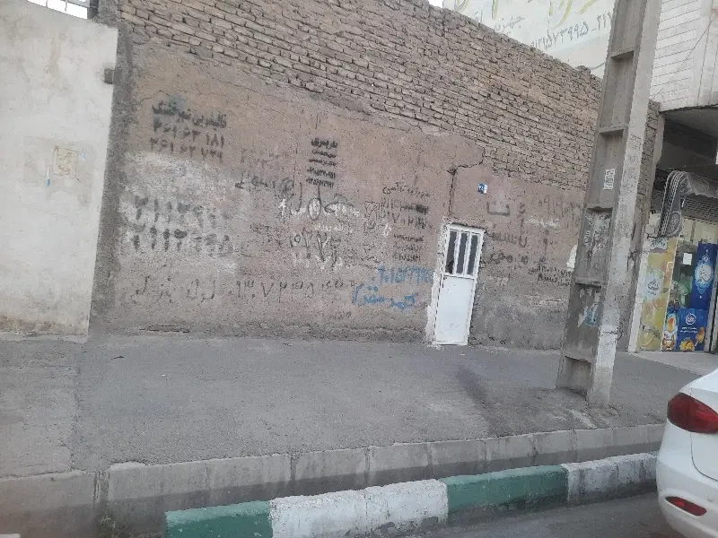 ملک کلنگی 50 متری دارای موقعیت تجاری