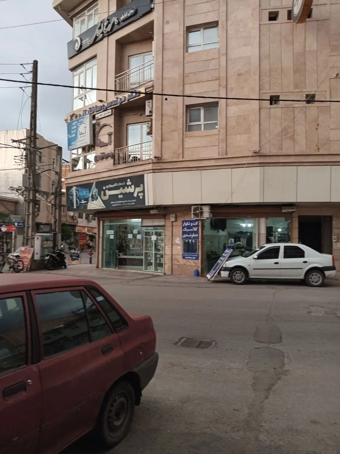 فروش مغازه مالکیت باسند تک برگ