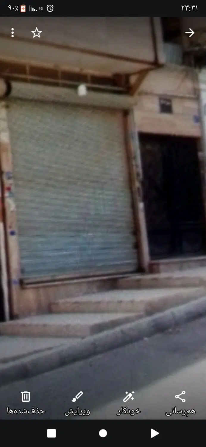 مغازه ۲۲ متری در خیابان دلجو برای اجاره.