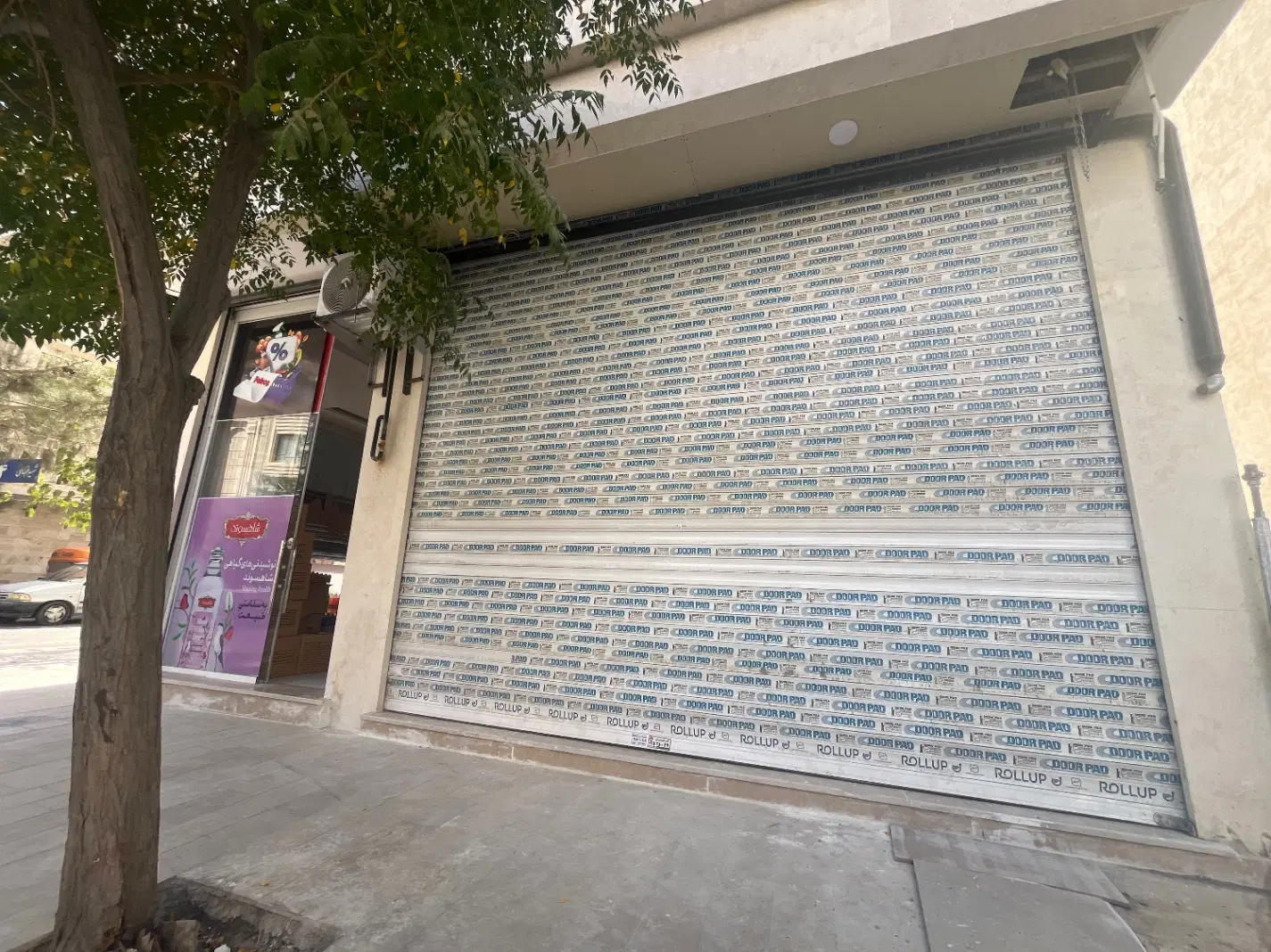 مغازه ۴۰متری در علویه ۲۳