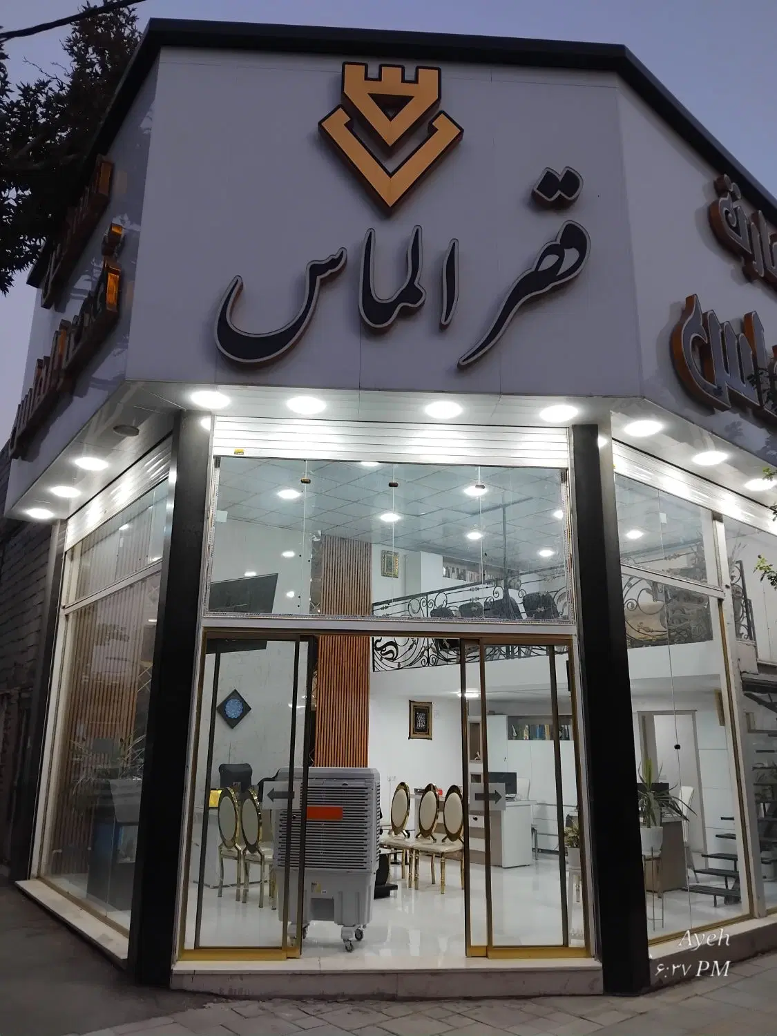 آپارتمان ۹۰ متری لوکیشن عالی