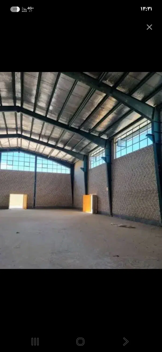 سوله در حال کار در شهرک صنعتی