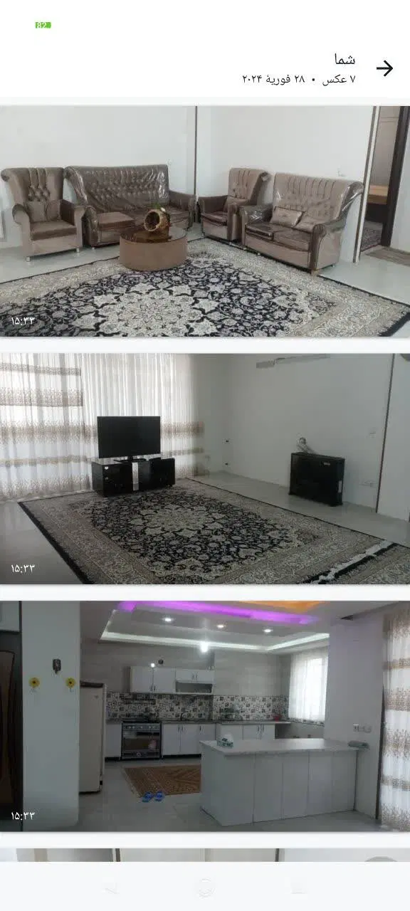اجاره روزانه منزل سوئیت اپارتمان