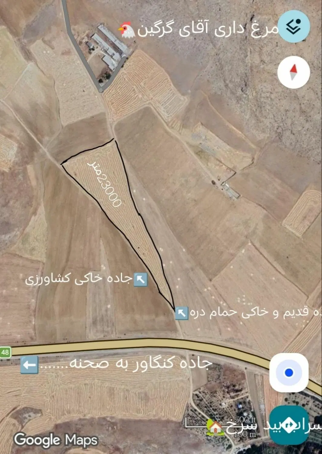 زمین کشاورزی دارای طرح