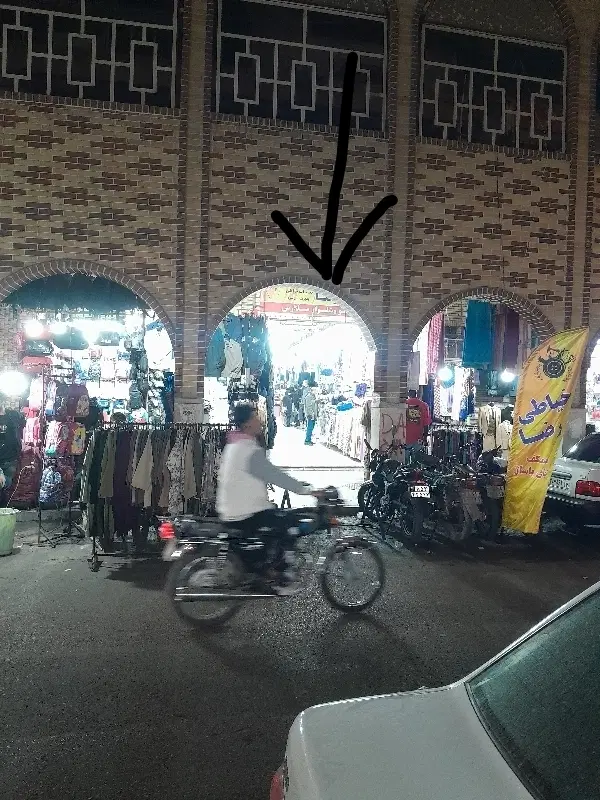 فروش مغازه 6متری نادری