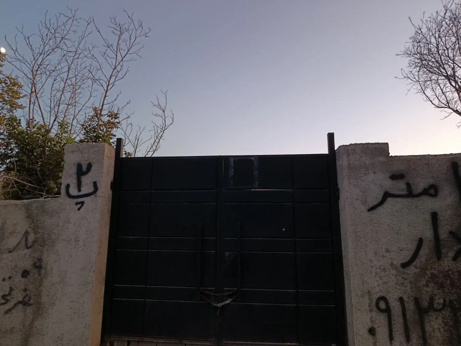 چهاردیواری سنددار سهیلیه معاوضه با آپارتمان وخودرو