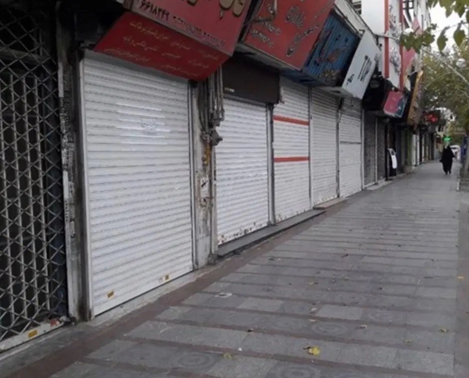 اجاره مغازه ۳۵ متری _۲۲ بهمن _ گلریزان
