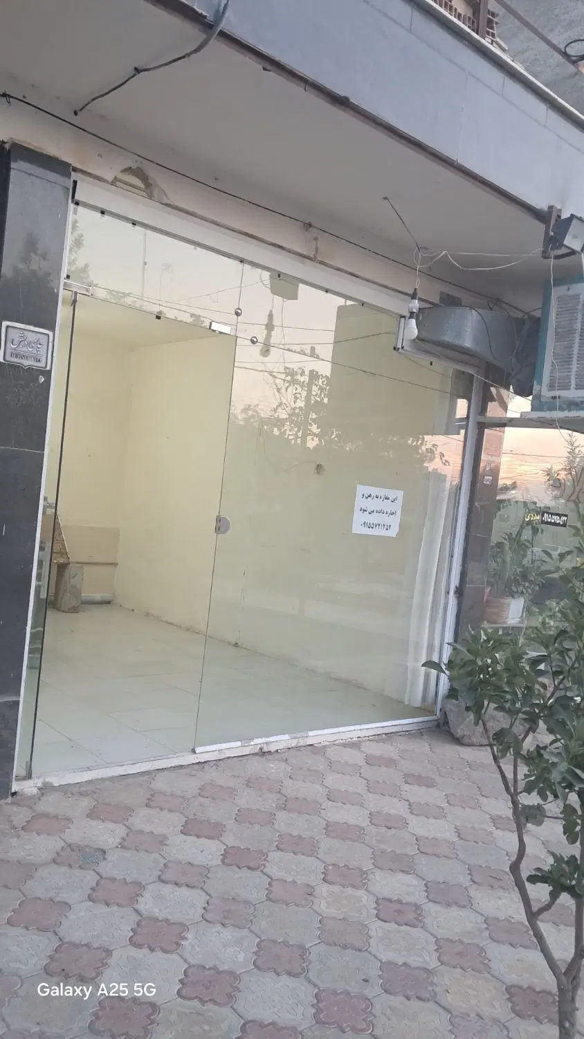 مغازه اجاره ای_توحیدشهر _خیابان مولوی