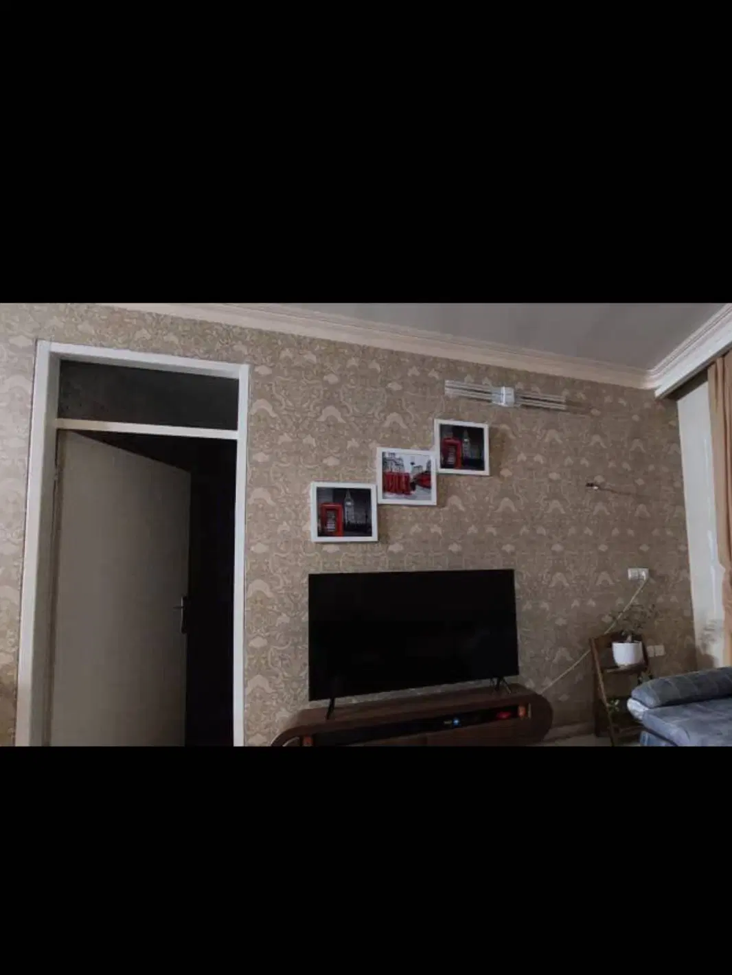 همخونه