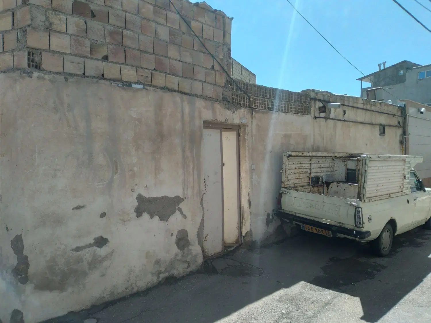 خانه