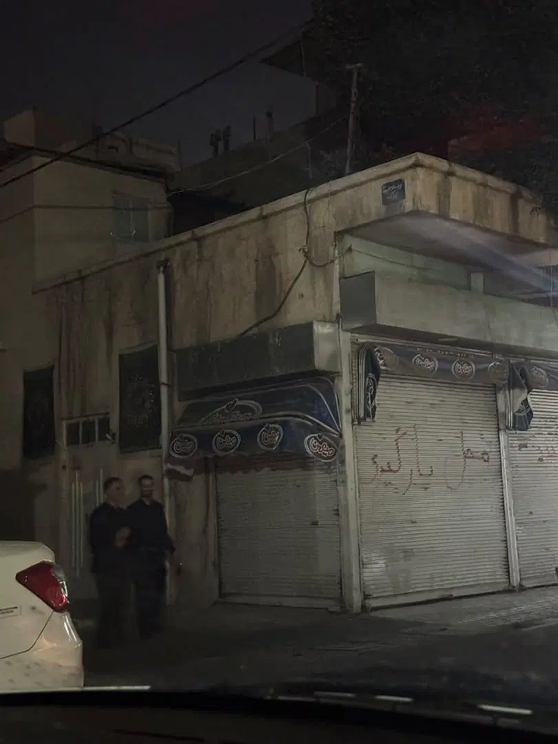 فروش ملک کلنگی