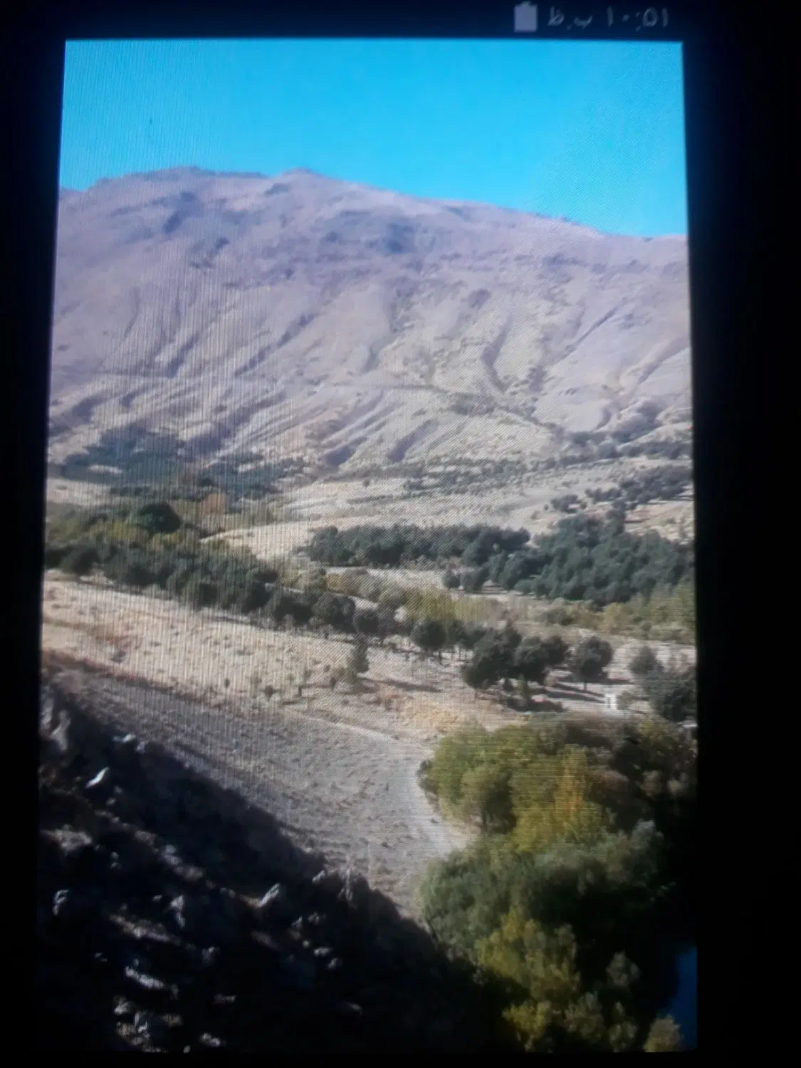 فروش مسکن ملی امیرکبیر