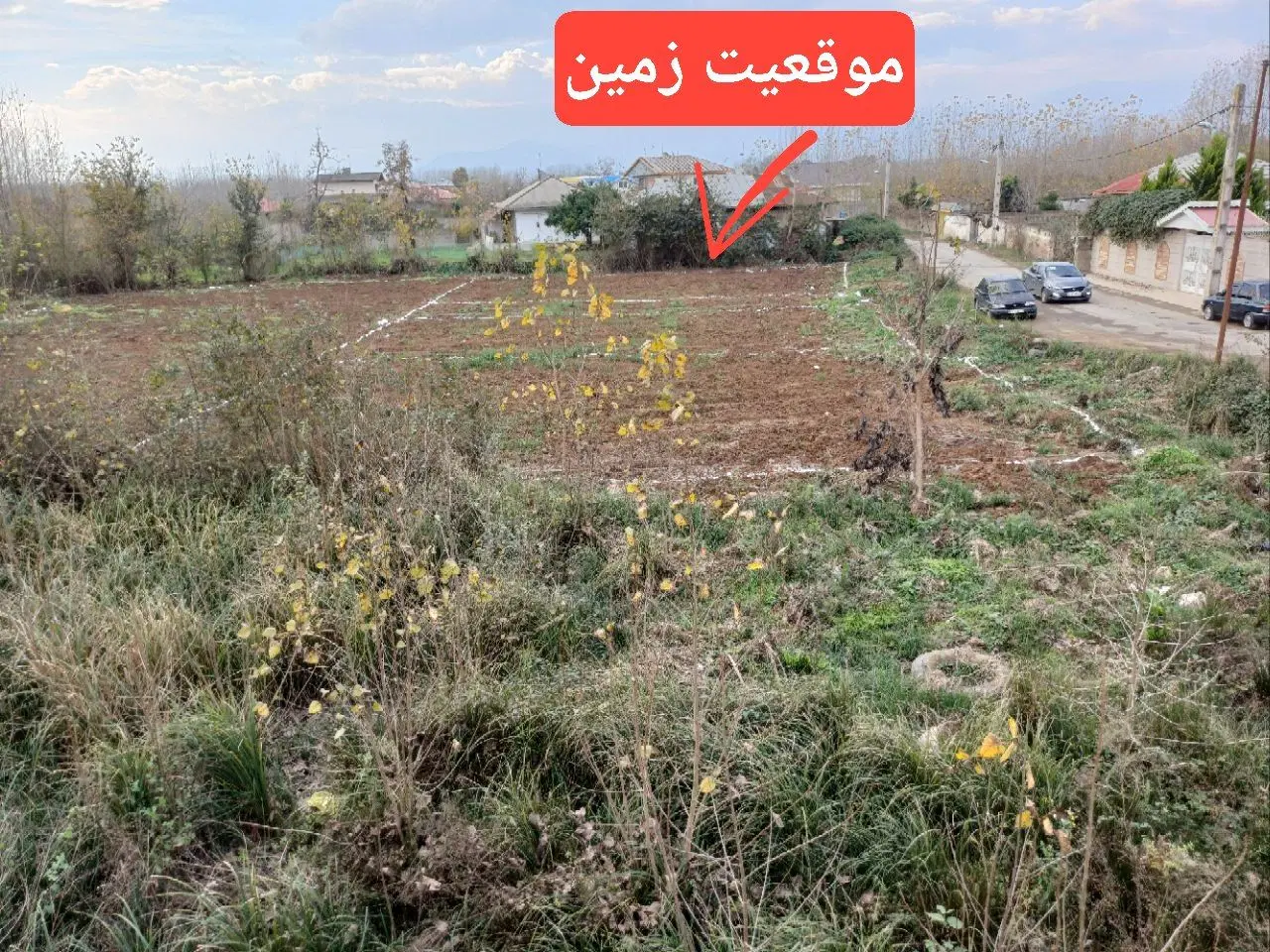 ۳۱۶ متر زمین مسکونی با سند تک‌برگ - صومعه‌سرا
