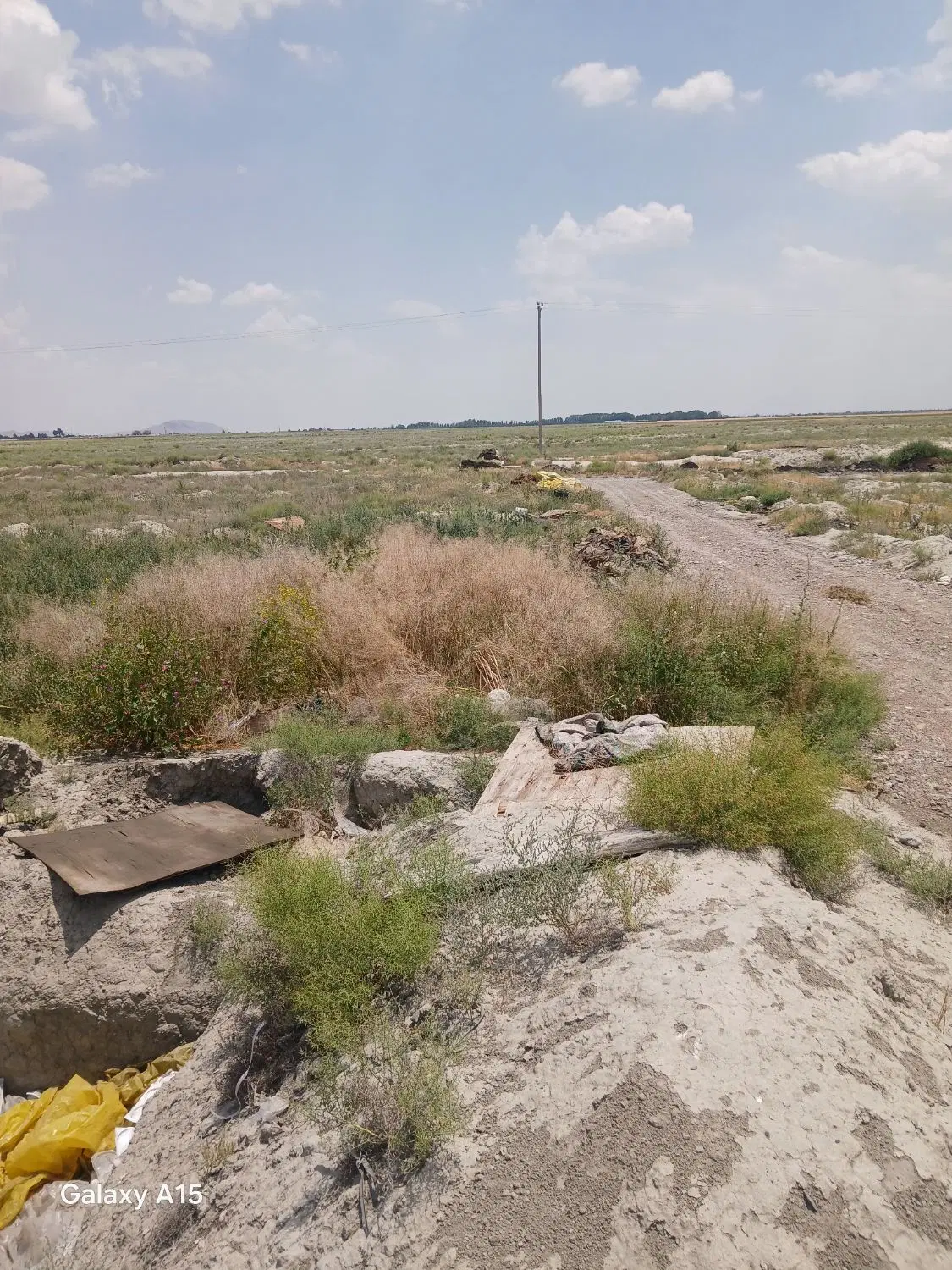 یک سرمایه گذاری عالی ومناسب