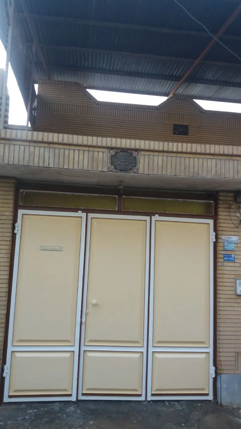 رهن و اجاره خانه ویلایی
