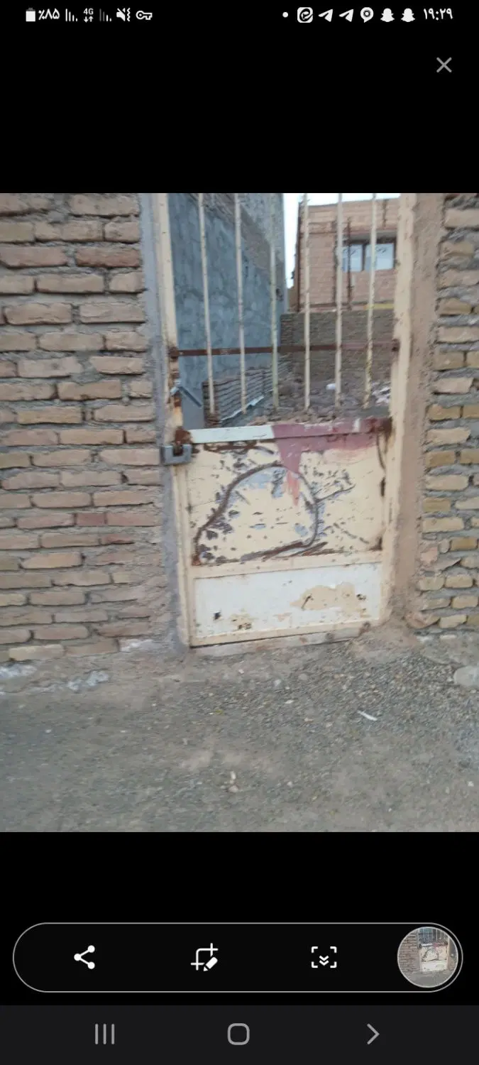 زمین بهاران