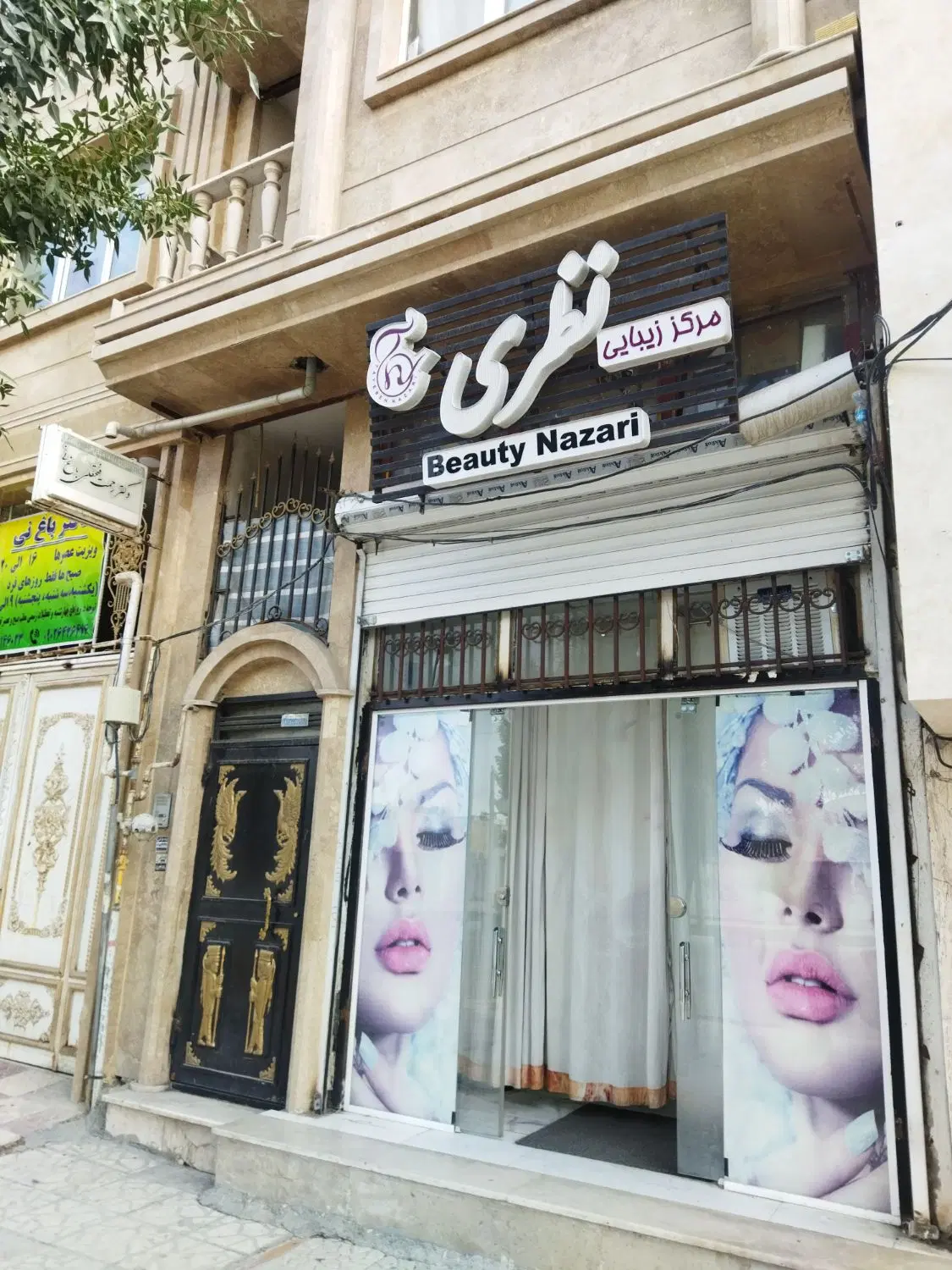 مغازه ۹۰متری بر خیابان اصلی حافظیه