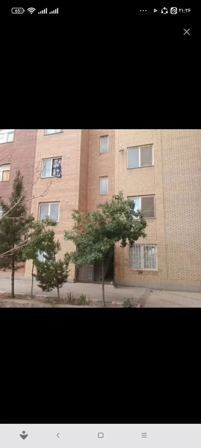 اجاره آپارتمان مسکونی
