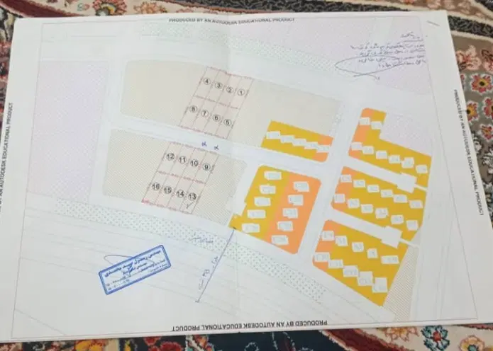 زمین ساختمانی