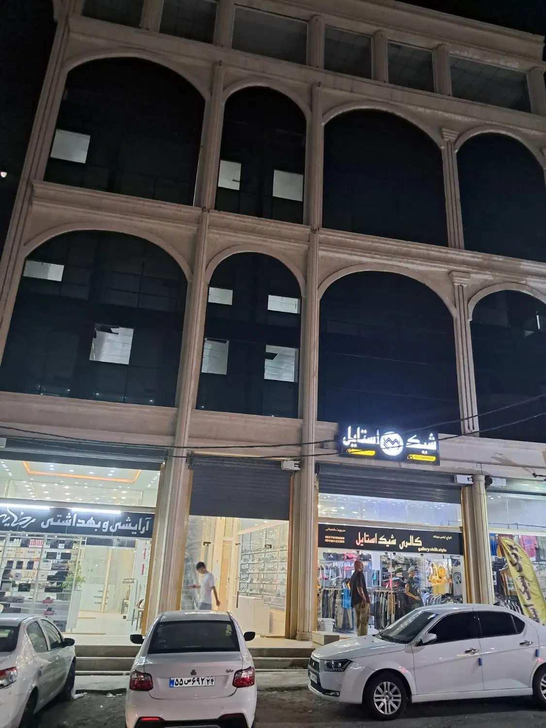 اجاره یک واحدمغازه18متری در سیتی سنتراپادانا