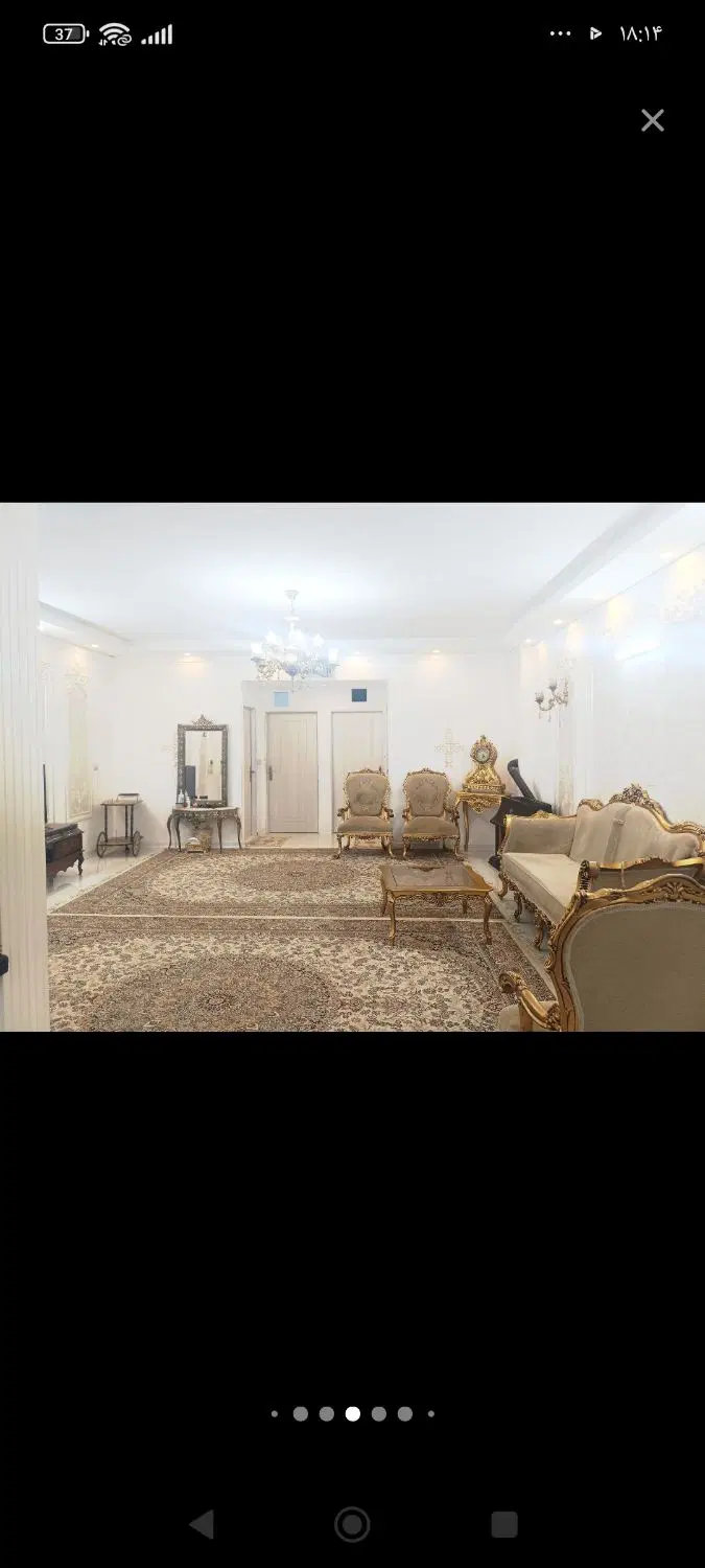 خانه ویلایی دوطبقه