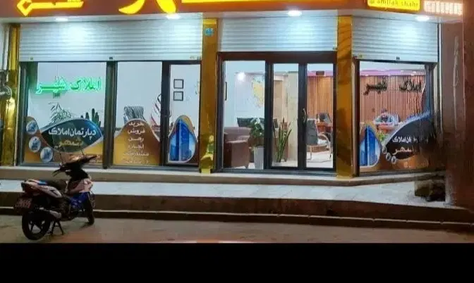 اجاره مغازه دهنه ۱۰ متر میدان مصلی