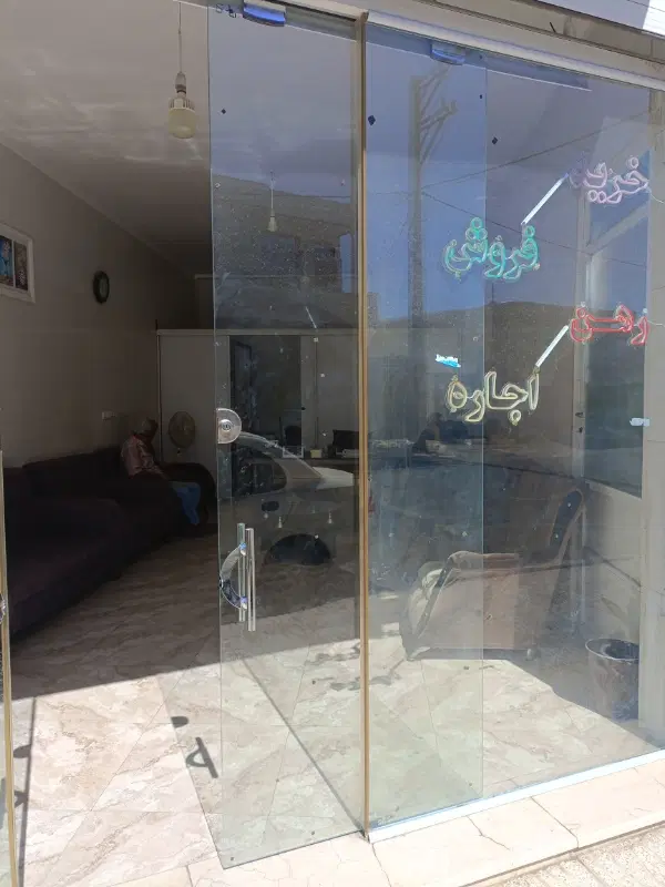 اجاره واحدمسکونی