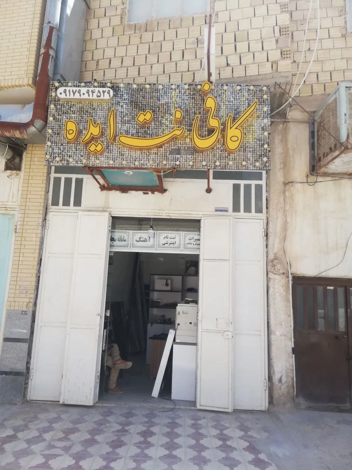 مغازه 30متر مربع نوساز