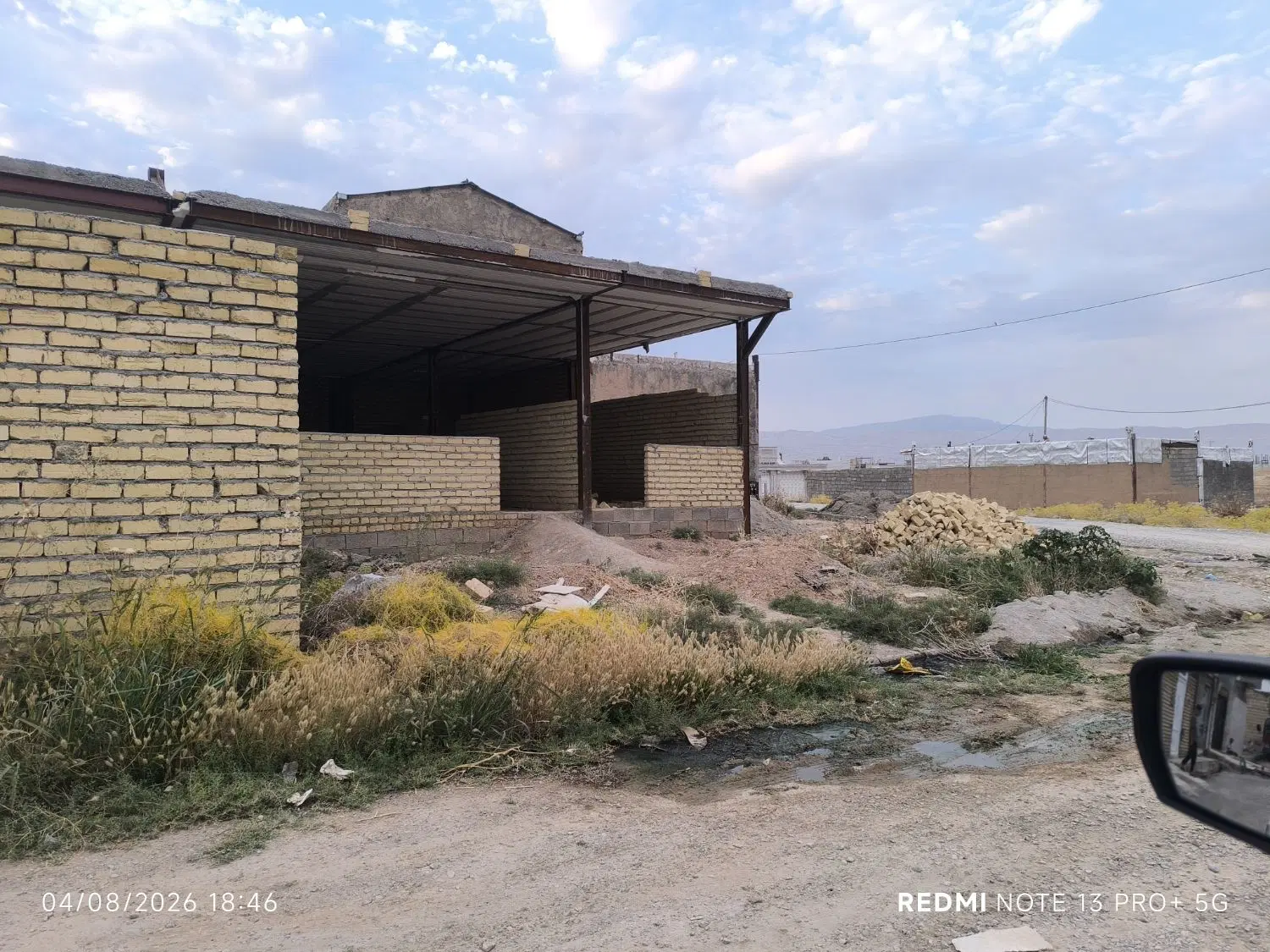 ساختمان نیمه کاره