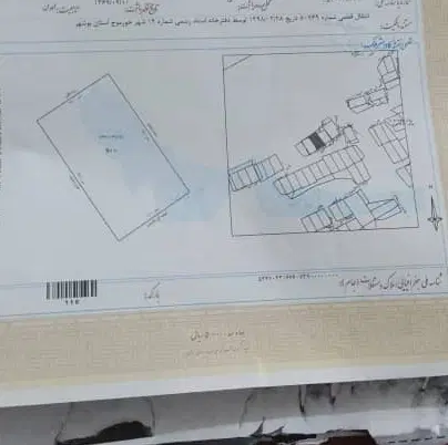 فروش زمین ۲۰۹ متری لنگک خورموج
