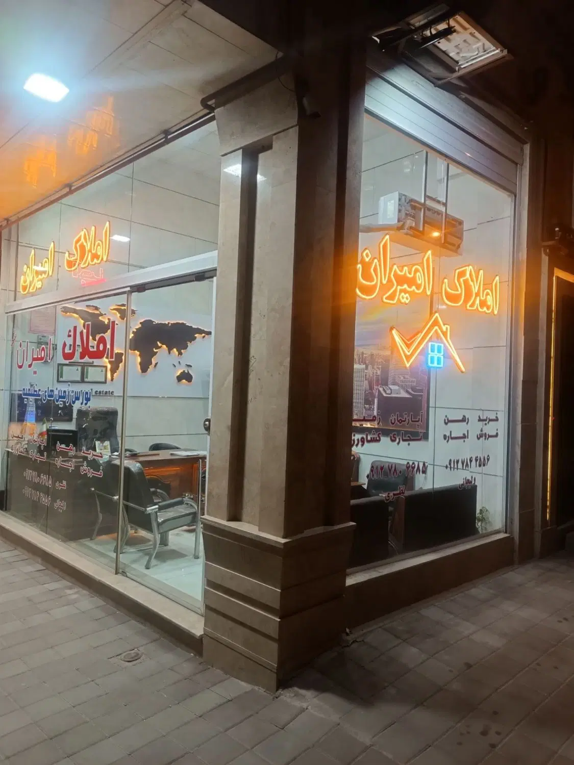 فروش آپارتمان ۱۱۲متری مینودر لوازم(املاک امیران)