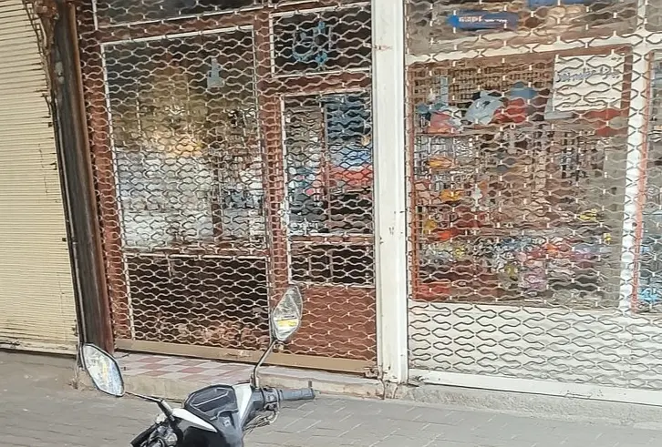 مغازه
