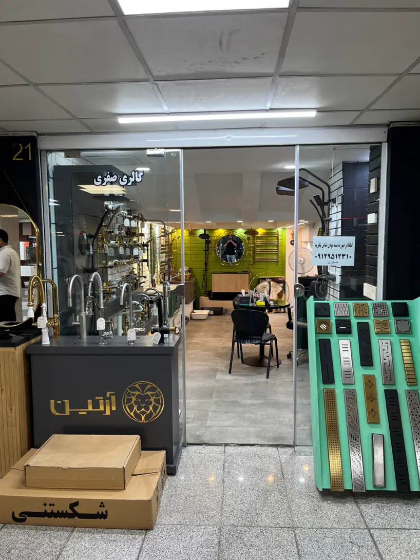 فروش مغازه ۲۰ متری بنی هاشم