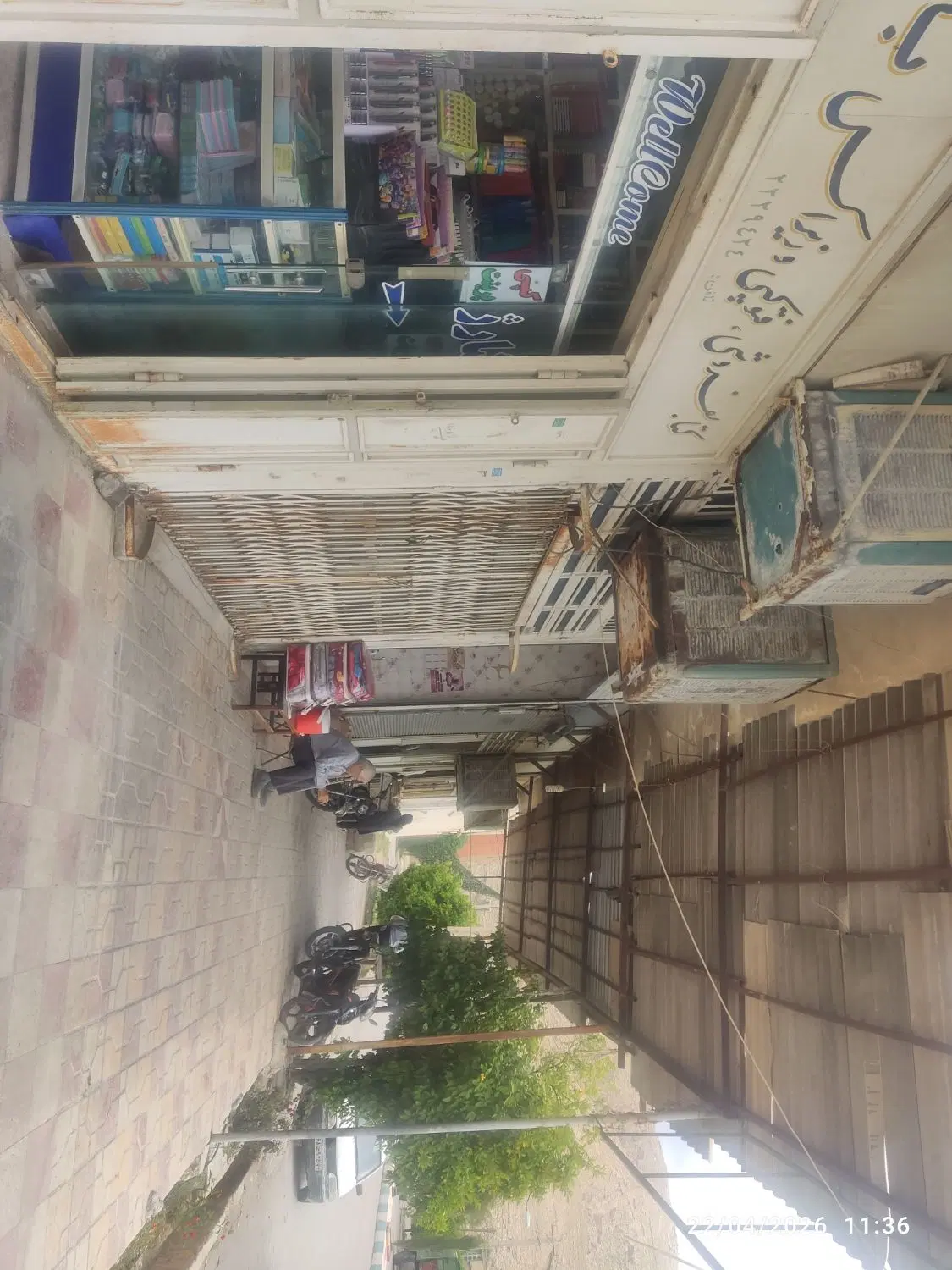 کرایه مغازه جنب نانوایی خیابان کوهنورد