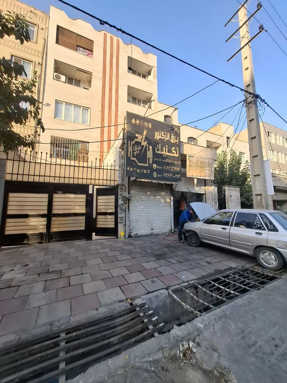مغازه 15 متر بحر جمهوری