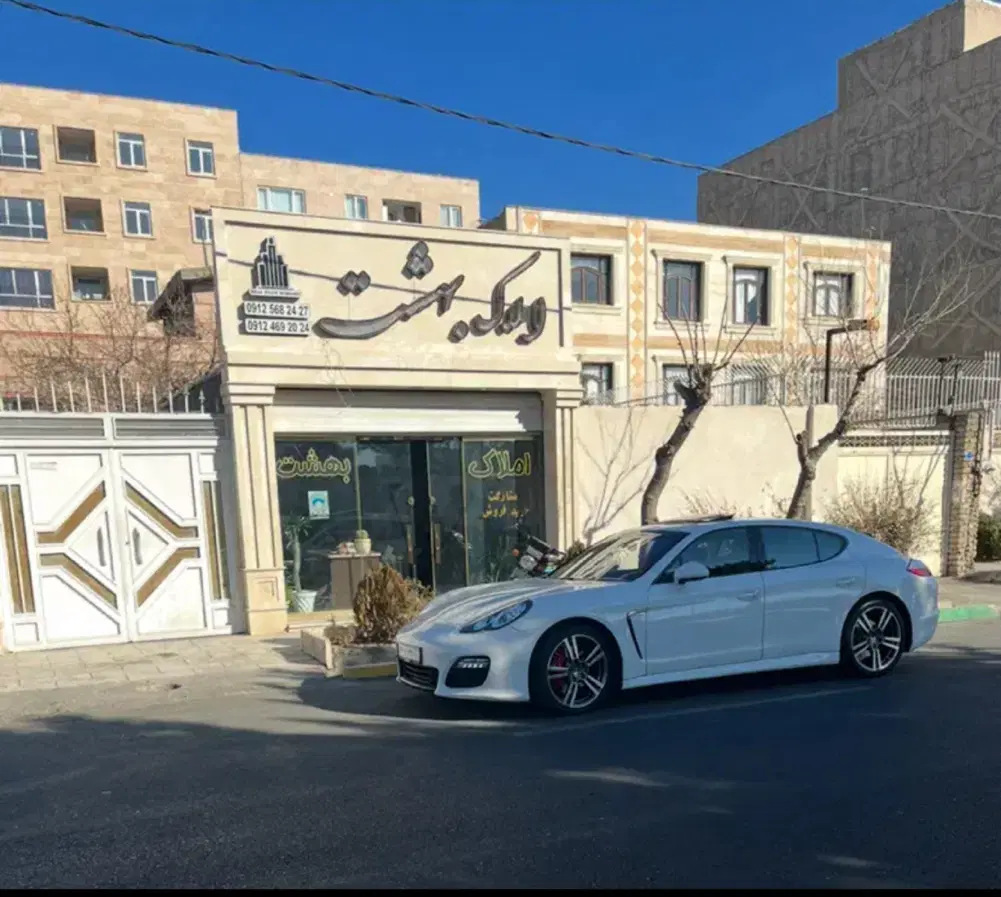آپارتمان ۹۸ متر رو به نما فول امکانات ۲ پارکینگ