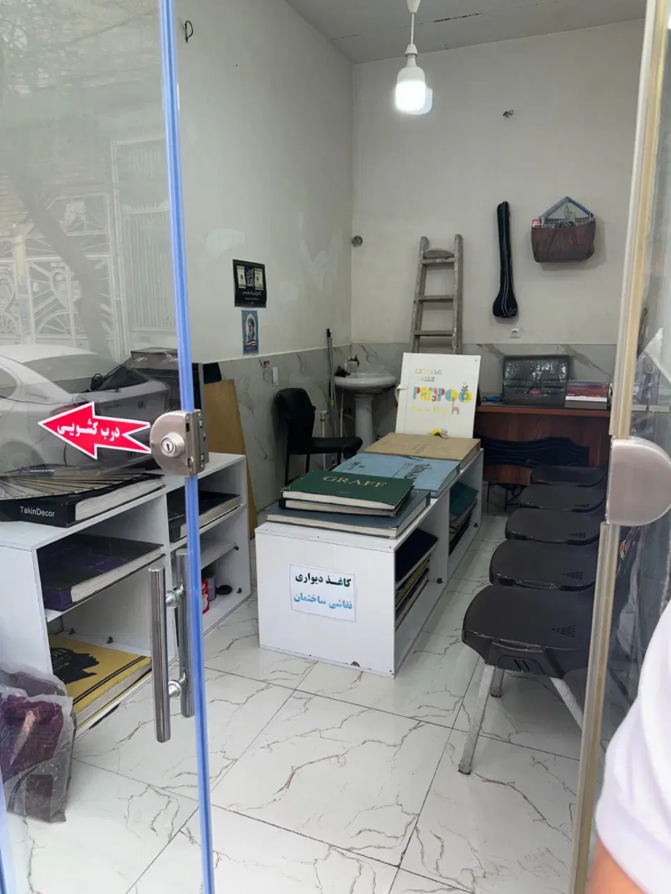 مغازه  ۱۴ متری فروشی
