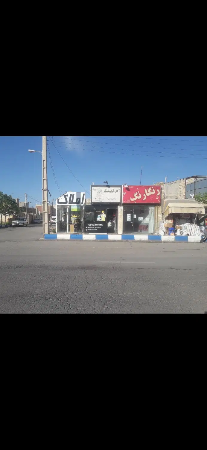 مغازه همکف ۲۰ متری اجاره ای