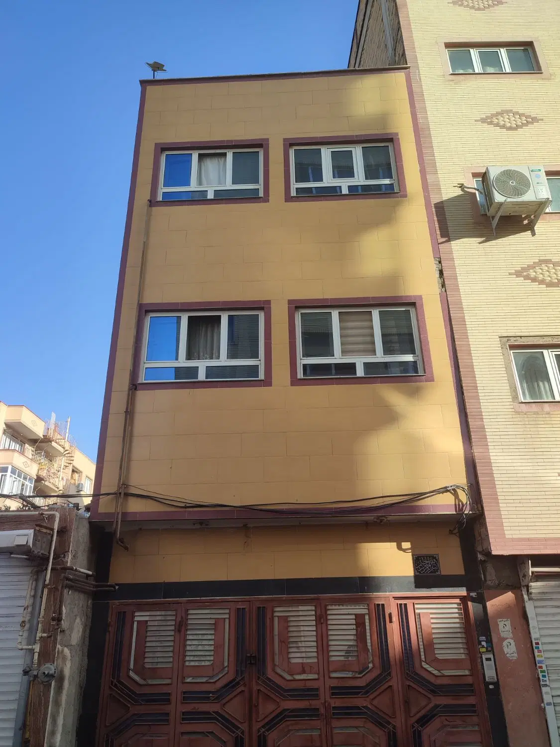 واحد نقلی چایکنار