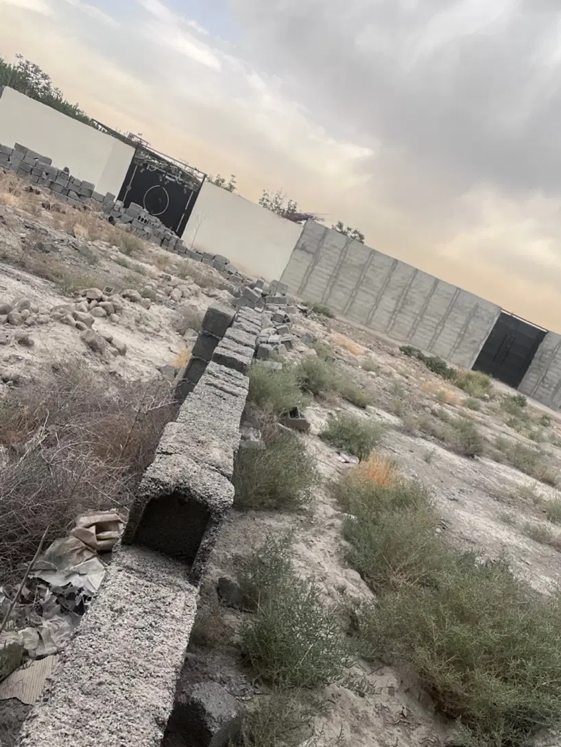 زمین 270 متری
