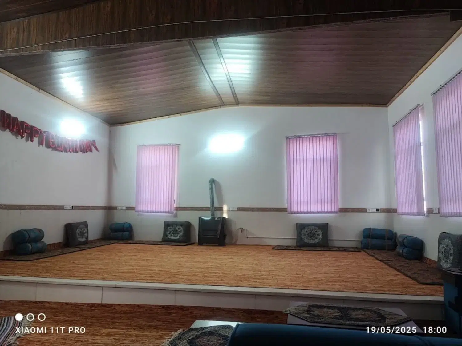 خانه باغ اسلامیه تفت