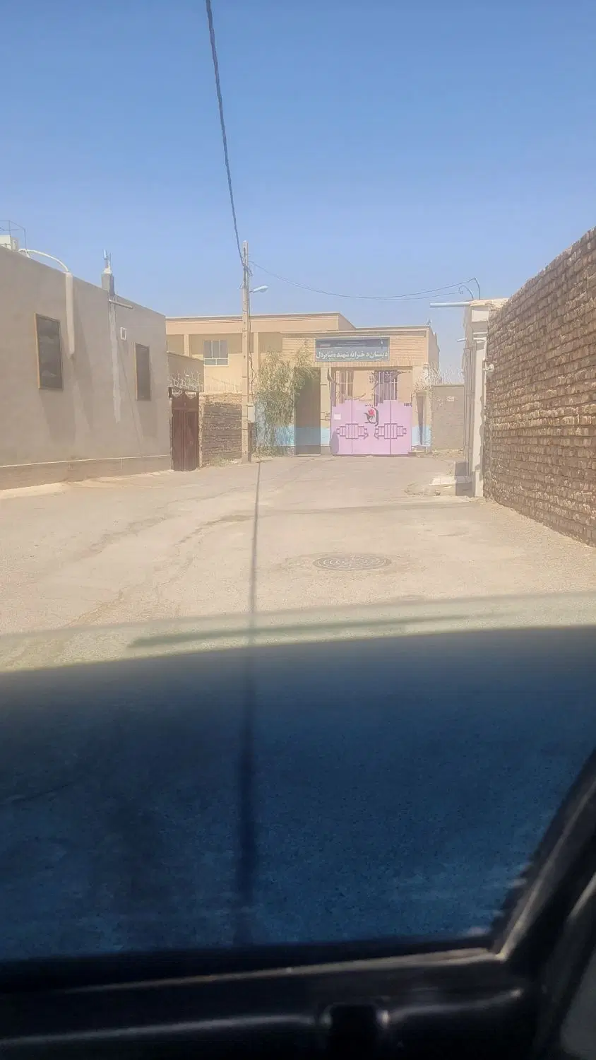 فروش زمین