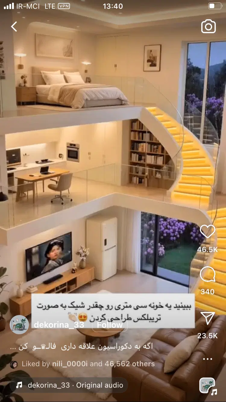 فروش خانه تجاری مسکونی بر خیابان مقداد
