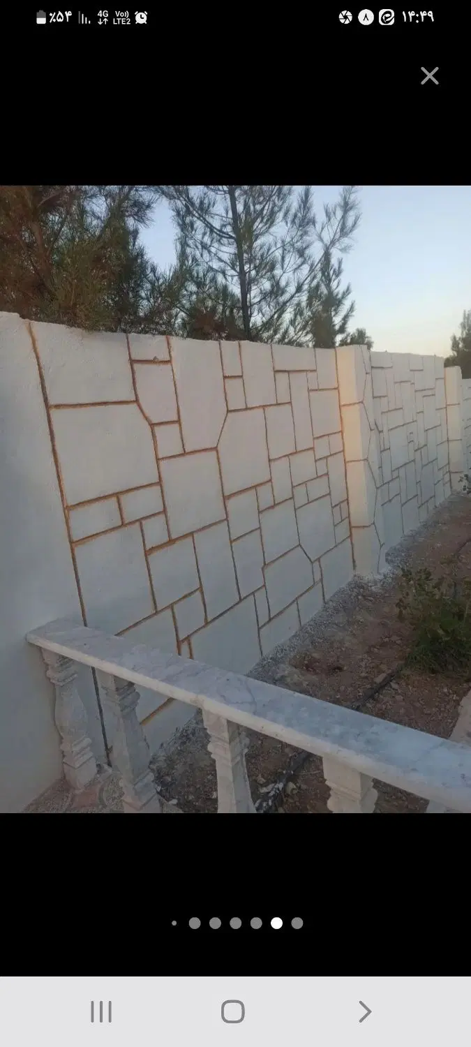 منزل دوخواب